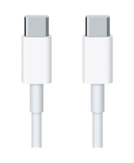 Câble USB-C 2 m Apple blanc | Vision-One