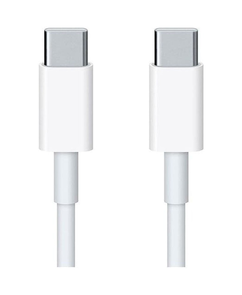 Câble USB-C 2 m Apple blanc | Vision-One