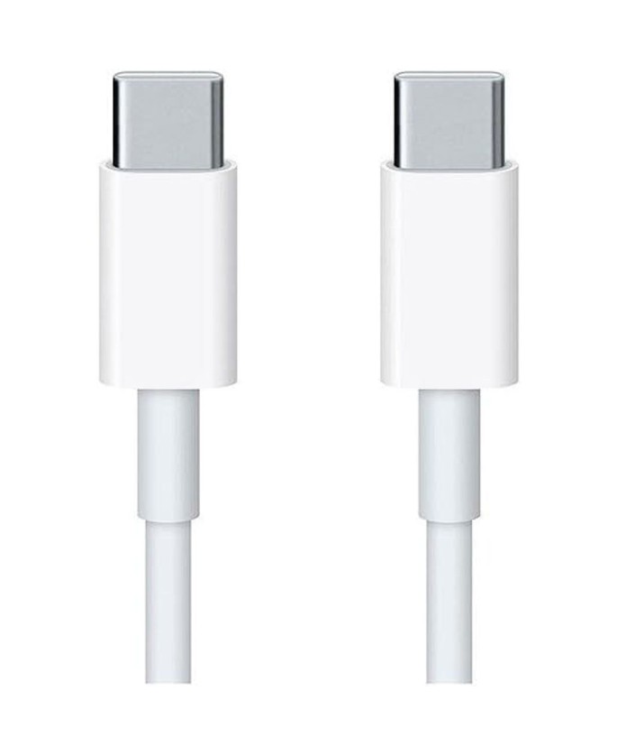 Apple USB-C cable 2 m, white | Vision-One