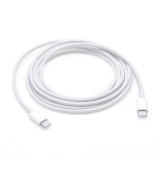 Apple USB-C cable 2 m, white | Vision-One